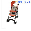 ベビーバギー MA-G キャロットオレンジ(1台)【JTC】【送料無料】