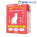 ペットフレンド やさしいみるく 猫用(200mL)[猫 ミルク]