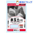 田宮園芸 赤玉土 小粒(2L)