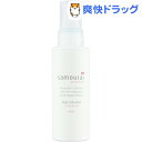 サムライウーマン ヘアオイルミスト(100mL)【サムライウーマン】
