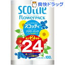 スコッティ フラワーパック 2倍巻き シングル(1