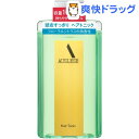 資生堂 アウスレーゼ ヘアトニックNA(220mL)【アウスレーゼ(AUSLESE)】