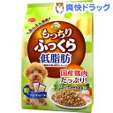 ビタワン もっちりふっくら 低脂肪 ささみ・小魚・緑黄色野菜...