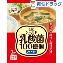 【訳あり】永谷園 シールド乳酸菌M-1みそ汁(3食入)