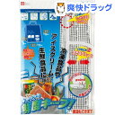 アルミバッグ L(1コ入)