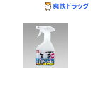 水の激落ちくん(280mL)[液体洗剤]水の激落ちくん / 激落ち(レック) / 液体洗剤●セール中●★税込1980円以上で送料無料★