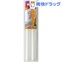 窓ガラス 断熱シートフォーム 徳用 E1600(2巻入)