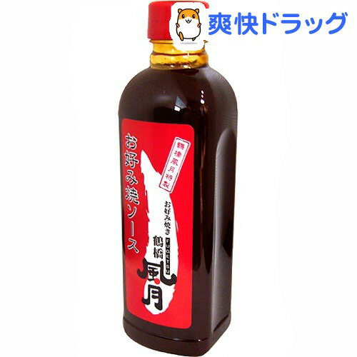 鶴橋風月特製お好み焼きソース(500mL)