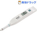 タニタ 高精度デジタル塩分計 SO-304-WH(1台)【タニタ(TANITA)】【送料無料】