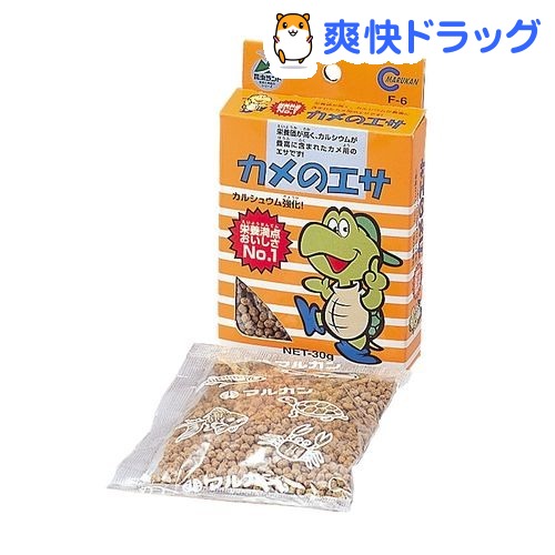 マルカン 昆虫ランド カメのエサ(30g)【昆虫ランド】[爬虫類 両生類]...:soukai:10158282