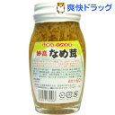 信州産ãˆã®ã茸 妙高ãªã‚茸(120g)