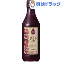 内堀醸造 フルーツビネガー ざくろの酢(360mL)【内堀醸...