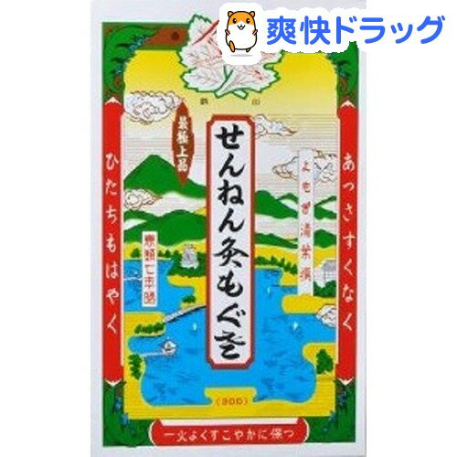 伊吹 もぐさ 箱入り(もぐさ3.8g+線香7本入)【伊吹もぐさ】