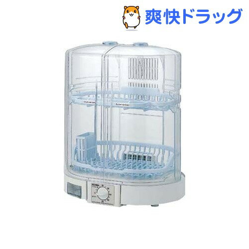 象印 食器乾燥機 クリアグレー EY-KA50(1台)[食器乾燥機]