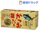 ムソー だし亭や かつおだし 箱(8g*30袋入)