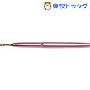 スプーン型金属耳かき P PM-82(1本入)
