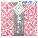 白雪友禅ふきん ハワイアンキルト ハイビスカス(1枚入)