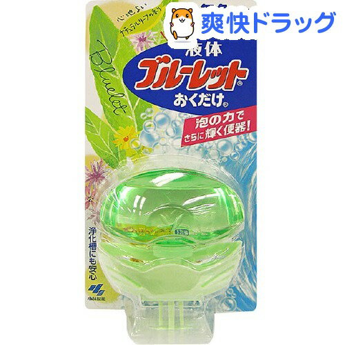 液体ブルーレット おくだけ 心地よいナチュラルリーフの香り(70mL)【ブルーレット】[液体洗剤 トイレ用]