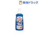 クーポンで10%オフ★小林製薬 サニボン 泡パワー(400mL)[サニボン]【8/15 10:00-23:59までクーポン利用で5000円以上10%オフ】