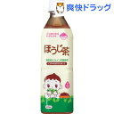 ベビーのじかん ほうじ茶(500mL)【ベビーのじかん】