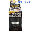 パウダーレーベル フォーメン(10g)【送料無料】