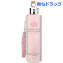 グレースコール ブティック ボディミスト ワイルドフィグ&ピンクシダー(250mL)【グレースコール】