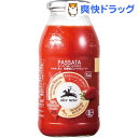 アルチェネロ 有機粗ごしトマトピューレー(500g)【アルチェネロ】