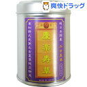 【訳あり】国産冬虫夏草 慶楽寿草(0.25g*60粒)【慶楽寿草】