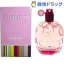 ジャンヌ・アルテス ブンブン プールフェム オードパルファム(100ml)【ジャンヌ・アルテス(JEANNE ARTHES)】