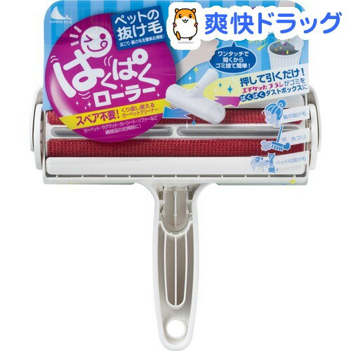 トイレ掃除用品