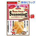 MCポテトシーズニングガーリックシュリンプ(20g*5袋セット)【マコーミック】