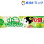 ロッテ 小梅ソフトキャンディ 青梅味*10コ(10粒10コセット)