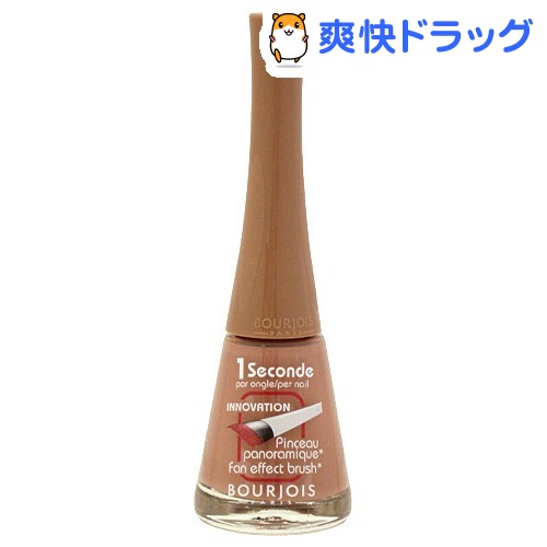 ֥른   01 8mLǹ3150߰ʾ̵[֥른]