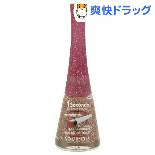 ֥른   18 8mLǹ3150߰ʾ̵[֥른]