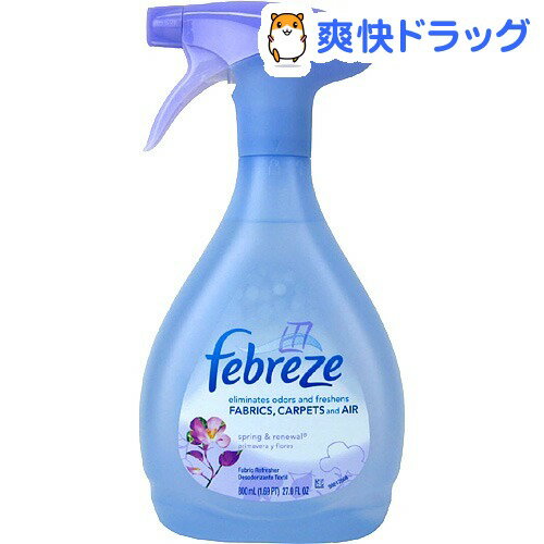 クーポンで10%オフ★ファブリーズ スプリングリニューアル(800mL)【ファブリーズ(febreze)】[消臭剤]【8/15 10:00-23:59までクーポン利用で5000円以上10%オフ】