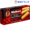ウォーカー Lパケットフィンガー #110(250g)【ウォーカー】