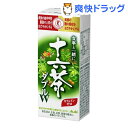 食事と一緒に十六茶 ダブル(250mL*24本入)【十六茶】【送料無料】