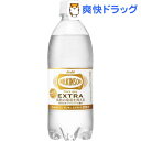 ウィルキンソン タンサン エクストラ(490mL*24本入)【ウィルキンソン】