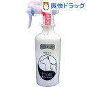 まにスキンウォーターハード(400mL)[ペット 除菌 消臭]