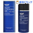 ドクターシーラボ アクアコラーゲンゲル クールメン(100g...