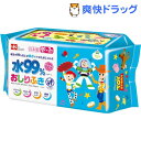 トイ・ストーリー 純水 99% おしりふき 日本製 パラベン...