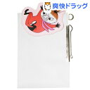 ムーミン ナース用ペンケース ピンク(1コ入)【セントレディス】