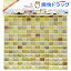 Dream Sticker タイルシール サンドストーン BST-1(1コ入)