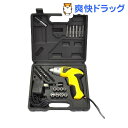 ベルソス LED付き電動コンパクトドライバー VS-ATL801(1台)【ベルソス】【送料無料】