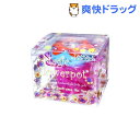 タングルティーザー マジックフラワーポット キューティーパープル(1コ入)【送料無料】