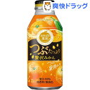 つぶたっぷり贅沢みかん(400g*24本入)【送料無料】