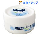 ニベアソフト スキンケアクリーム(98g)花王【ニベア】...
