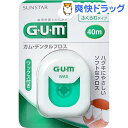 クーポンで10%オフ★ガム(G・U・M) デンタルフロス40mWAX(1コ入)【ガム(G・U・M)】[歯ブラシ デンタルフロス]【8/15 10:00-23:59までクーポン利用で5000円以上10%オフ】