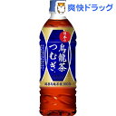 日本の烏龍茶つむぎ(500mL*24本入)tsumugi500【送料無料】