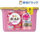 ボールド ジェルボールWプラチナ プラチナブロッサム&ピオニーの香り 本体(352g)【ボールド】